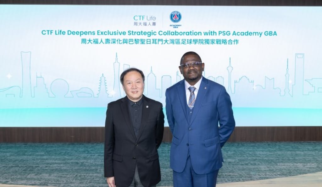 Man Kit Ip, Executive Director and CEO of CTF Life (left), and Yannick Ngassa, CEO of PSG Academy (Greater Bay Area, China), announce the extension of their collaboration to bring PSG Academy football training to Hong Kong and the Chinese mainland. Man Kit Ip, Executive Director and CEO of CTF Life (left), and Yannick Ngassa, CEO of PSG Academy (Greater Bay Area, China), announce the extension of their collaboration to bring PSG Academy football training to Hong Kong and the Chinese mainland.