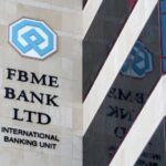 Rogue Cypriot Bank Unit’s Depositors Still in Limbo