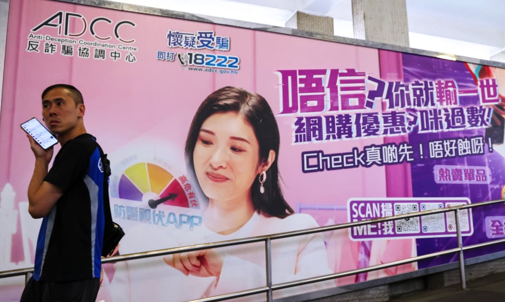 Anti-Deception Coordination Centre have urged students to be wary of job offers that promised high pay without specific requirements. Photo: Jelly Tse Anti-Deception Coordination Centre have urged students to be wary of job offers that promised high pay without specific requirements. Photo: Jelly Tse