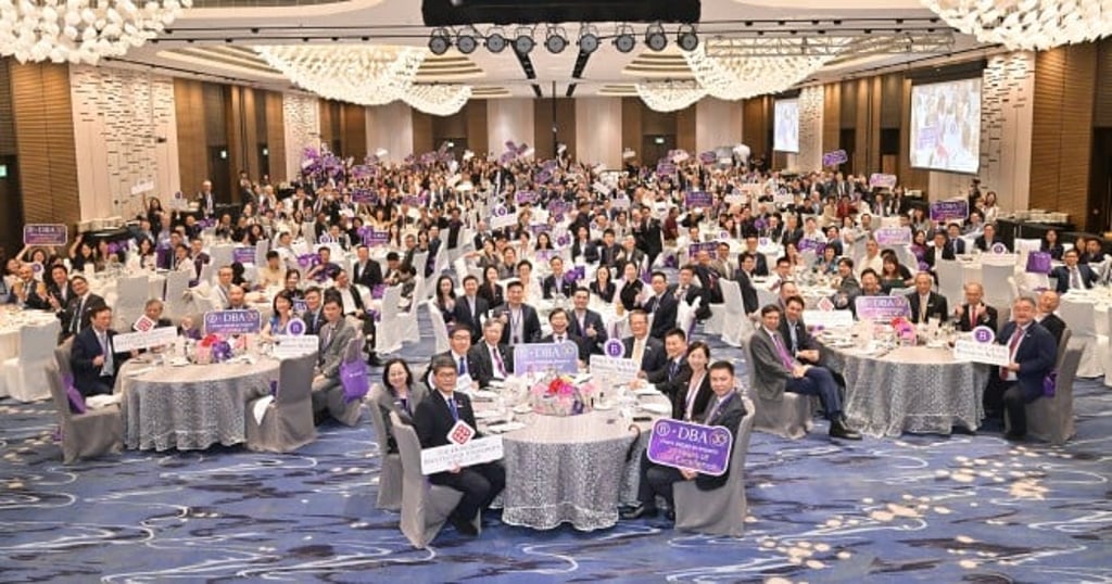 Over 400 industry partners, alumni, faculty members and students gathered to celebrate PolyU DBA programme’s 30th anniversary. Over 400 industry partners, alumni, faculty members and students gathered to celebrate PolyU DBA programme’s 30th anniversary.