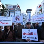 Tunisian authorities threaten to dissolve the parent company of ICIJ partner Inkyfada