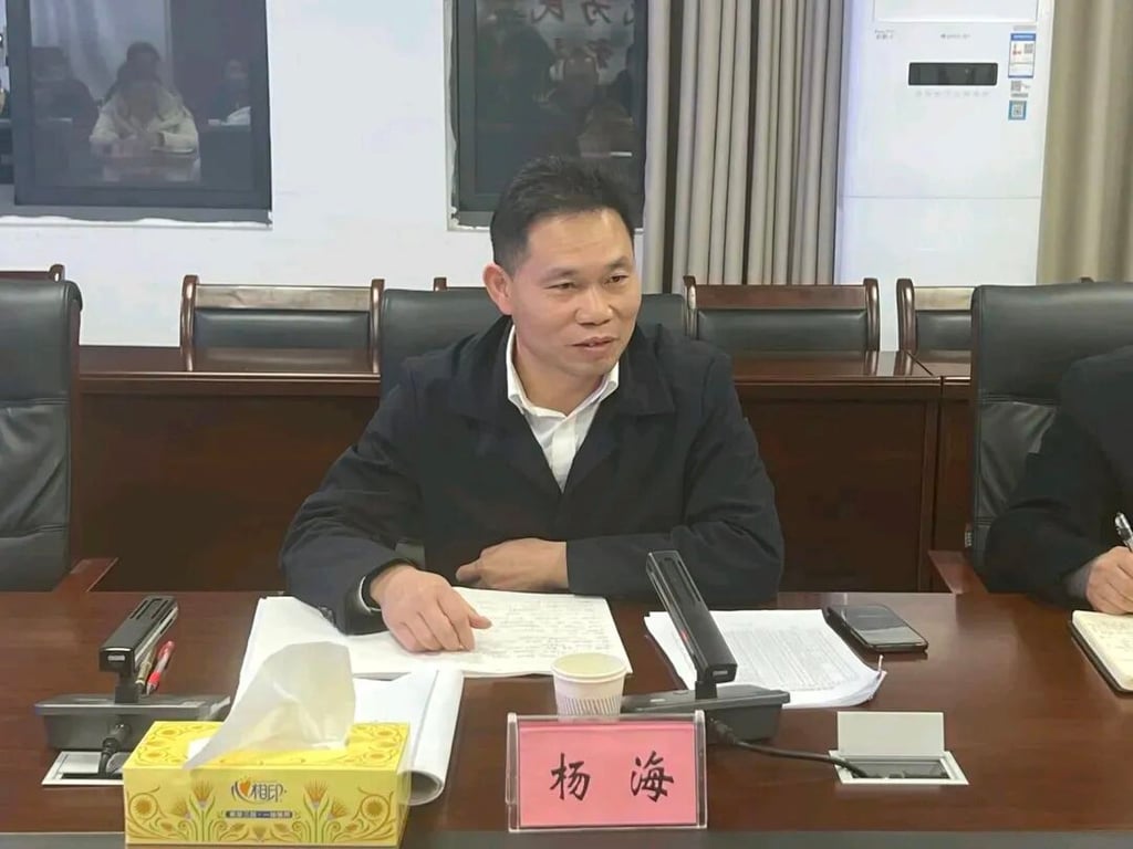 Officials are also investigating Yang Hai, deputy party chief and director of the Liuyang municipal emergency management bureau. Photo: Sina Officials are also investigating Yang Hai, deputy party chief and director of the Liuyang municipal emergency management bureau. Photo: Sina