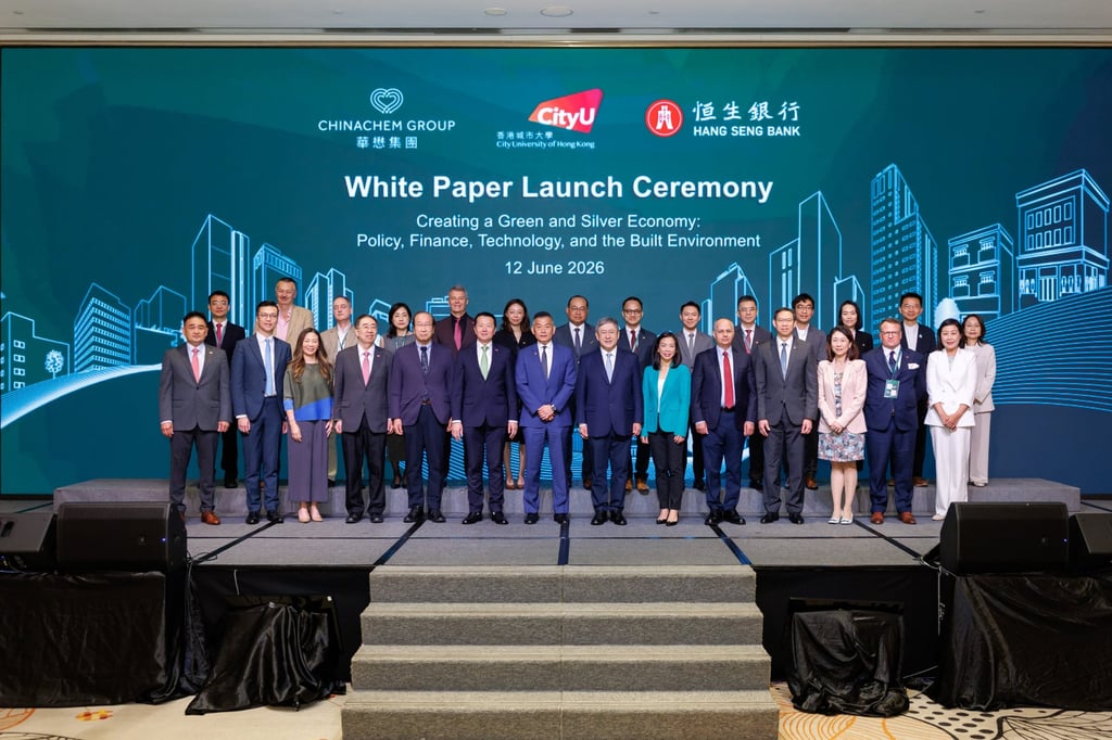 The white paper launch ceremony. Many were in attendance, including Cheuk Wing-hing, Deputy Chief Secretary for Administration (front row, seventh from right). The white paper launch ceremony. Many were in attendance, including Cheuk Wing-hing, Deputy Chief Secretary for Administration (front row, seventh from right).