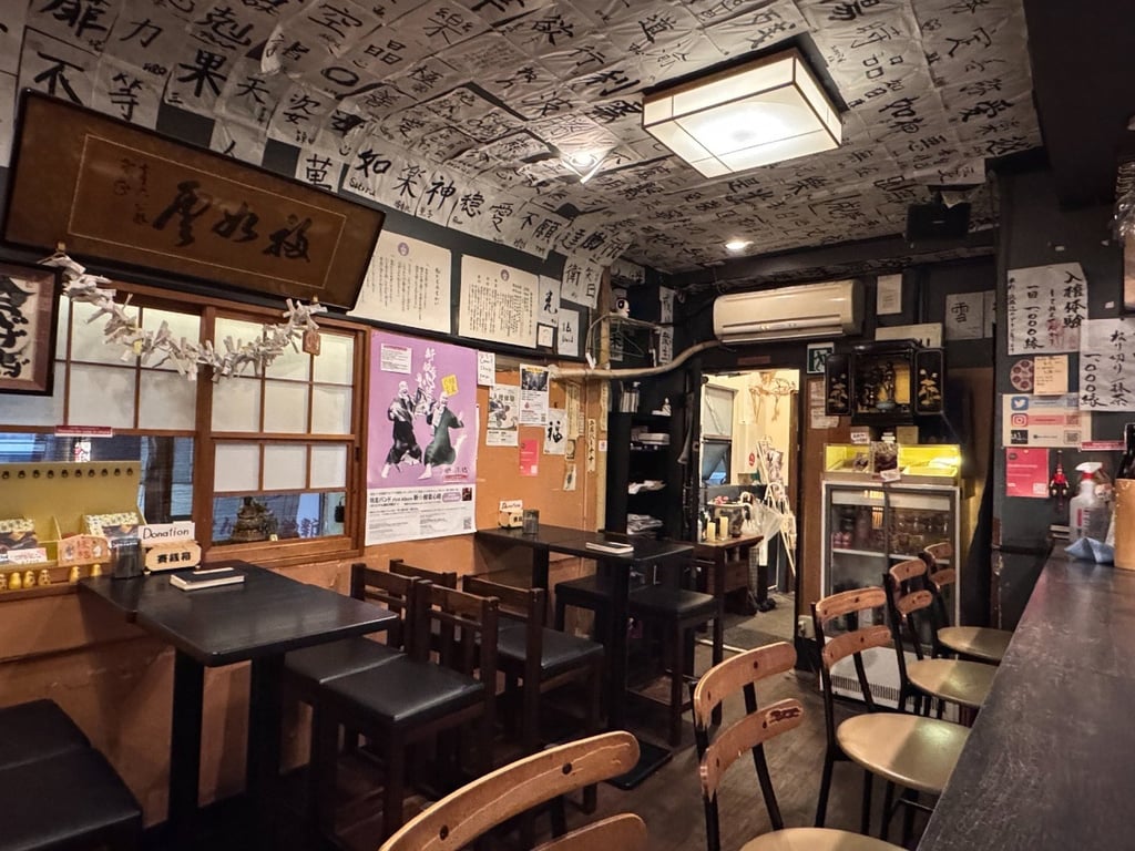 The interior of the Buddhist-themed bar in Tokyo’s Shinjuku district. Photo: averylives The interior of the Buddhist-themed bar in Tokyo’s Shinjuku district. Photo: averylives