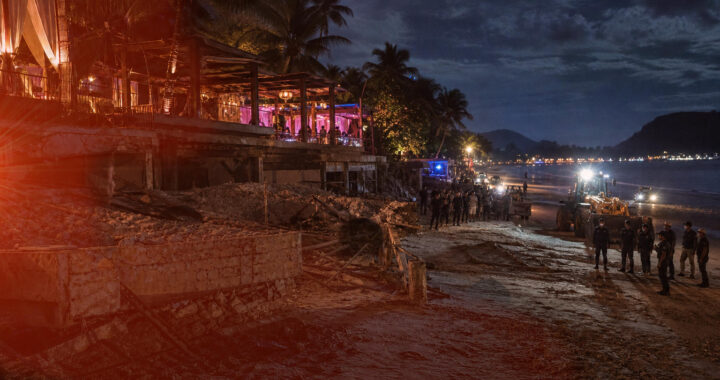 phuket illegal clubs - bang tao