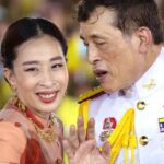 Thai Princess Kept Alive Artificially For More Than Three Years Dies