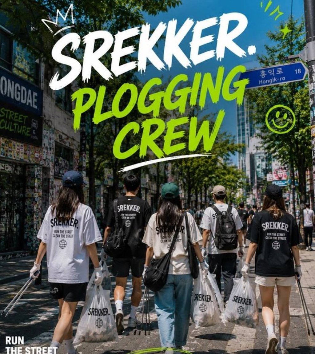 A poster invites participants to join Saturday morning plogging in Seoul’s Hongdae area. Photo: Instagram/srekker_official A poster invites participants to join Saturday morning plogging in Seoul’s Hongdae area. Photo: Instagram/srekker_official