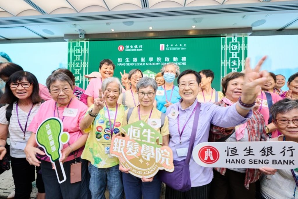 Hang Seng Bank has launched the Silver Academy in partnership with The Community Chest and four community partners to support seniors’ physical, mental and financial wellbeing. Hang Seng Bank has launched the Silver Academy in partnership with The Community Chest and four community partners to support seniors’ physical, mental and financial wellbeing.