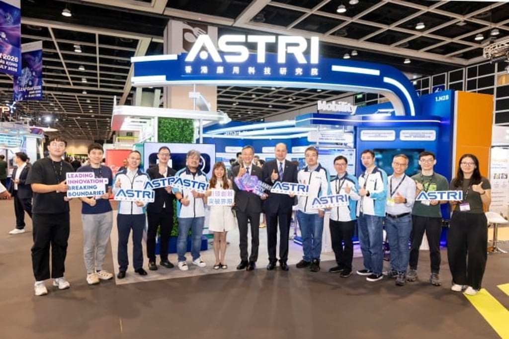 Dr Ying Huang (seventh from right), CTO of ASTRI, discusses how the merger with NAMI has enabled new combinations of ICT and advanced materials at LEAP East. Dr Ying Huang (seventh from right), CTO of ASTRI, discusses how the merger with NAMI has enabled new combinations of ICT and advanced materials at LEAP East.