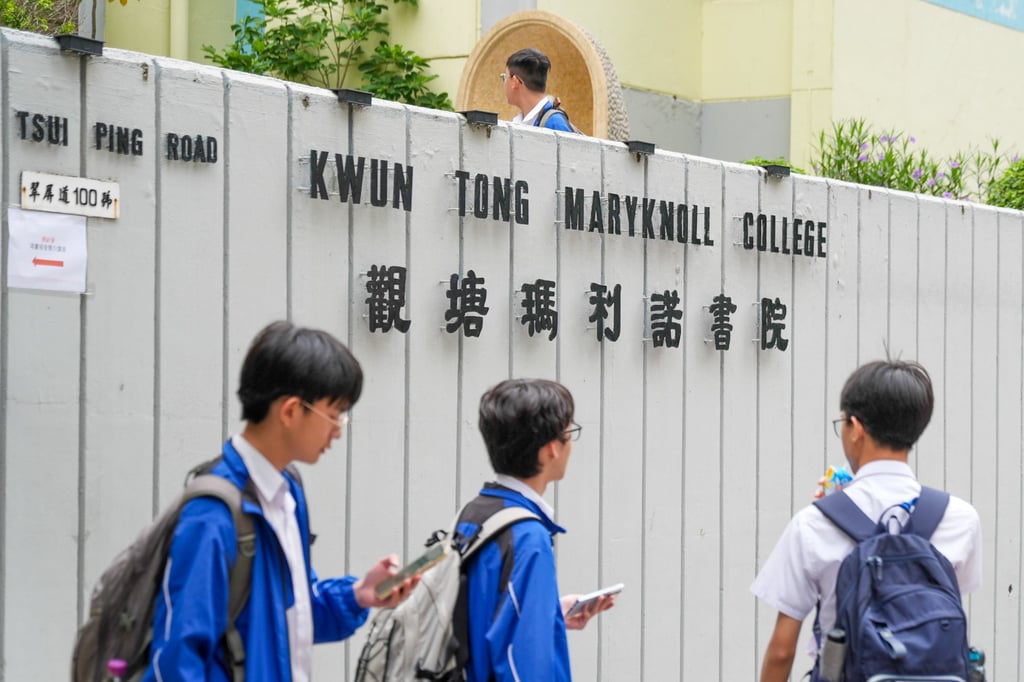 Kwun Tong Maryknoll College had planned to tighten smartphone rules. Photo: Eugene Lee Kwun Tong Maryknoll College had planned to tighten smartphone rules. Photo: Eugene Lee