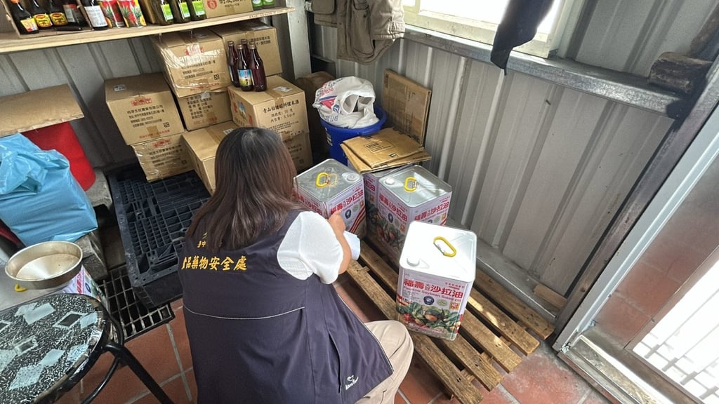 This isn’t Taiwan’s first contaminated edible oil scandal. In 2014, hundreds of tons of recycled waste and animal feed oil were illegally processed and sold. Photo: The Taichung City Food Safety Department This isn’t Taiwan’s first contaminated edible oil scandal. In 2014, hundreds of tons of recycled waste and animal feed oil were illegally processed and sold. Photo: The Taichung City Food Safety Department
