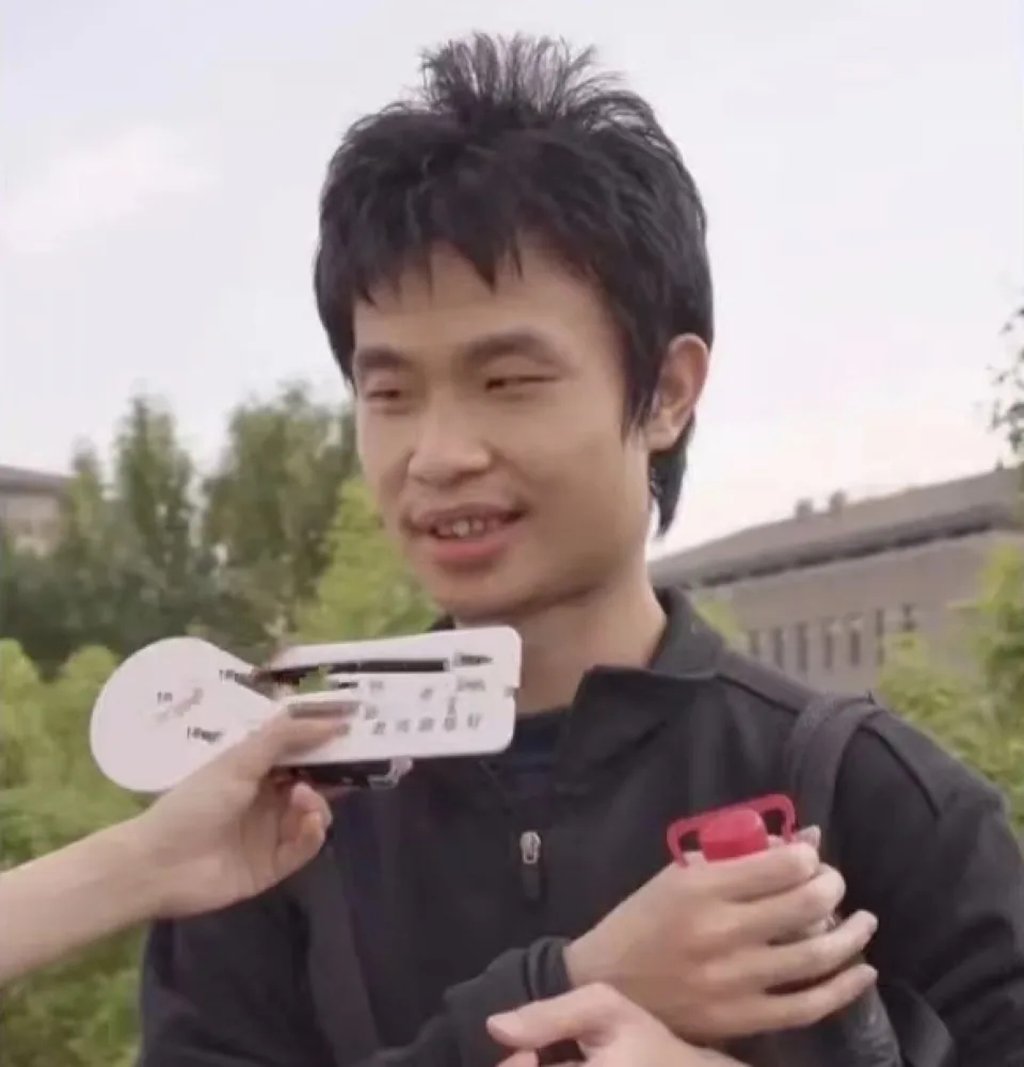 Wei gained instant fame in 2021 after a campus vox pop at Peking University. In the video, he appeared dressed simply, carrying a 1.5-litre plastic bottle of water and a bag of steamed buns. Photo: Douyin Wei gained instant fame in 2021 after a campus vox pop at Peking University. In the video, he appeared dressed simply, carrying a 1.5-litre plastic bottle of water and a bag of steamed buns. Photo: Douyin
