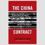 IMDB’s China Connection